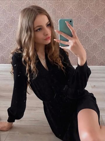 Ефросинья